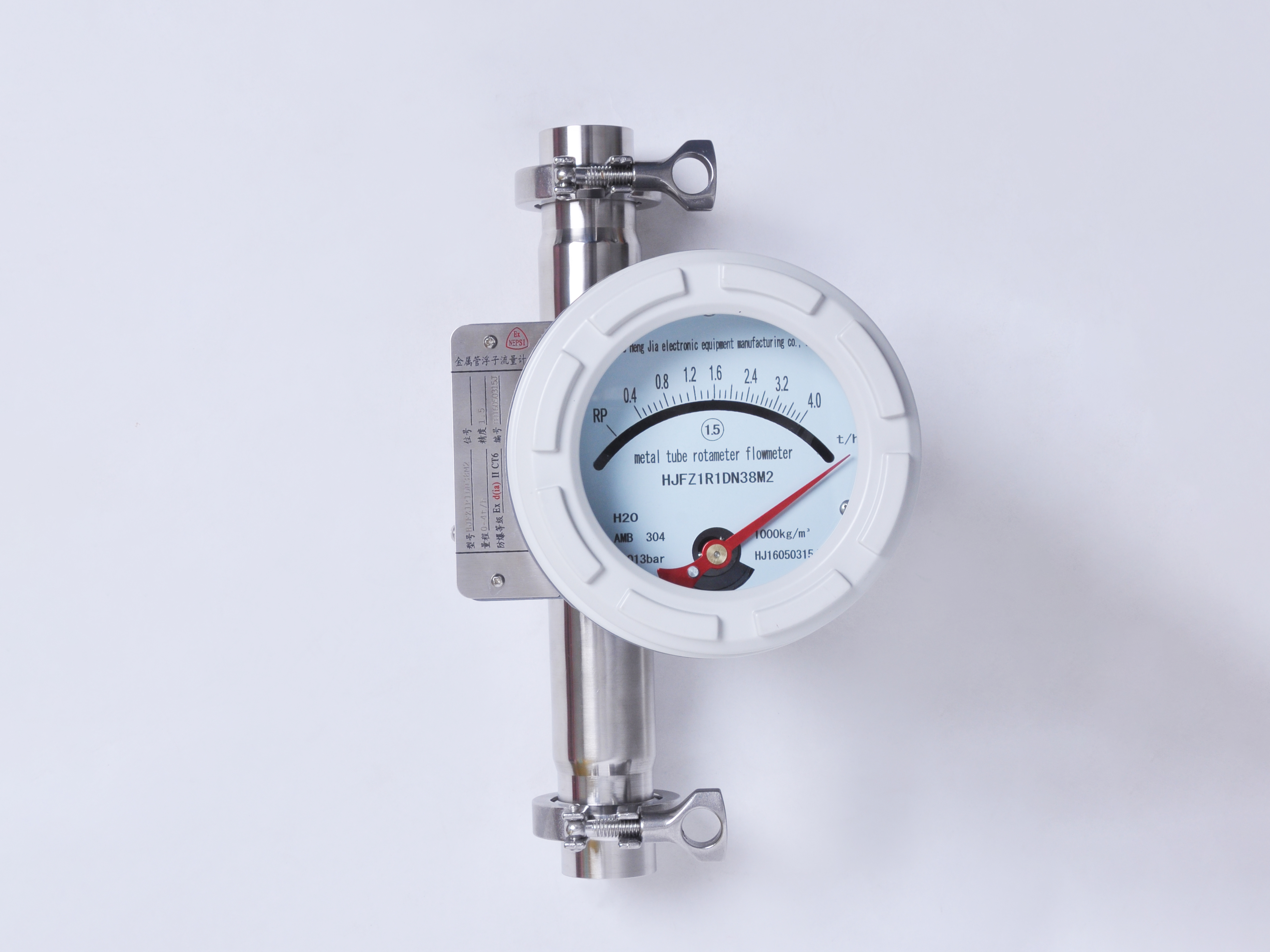 金属管浮子流量计