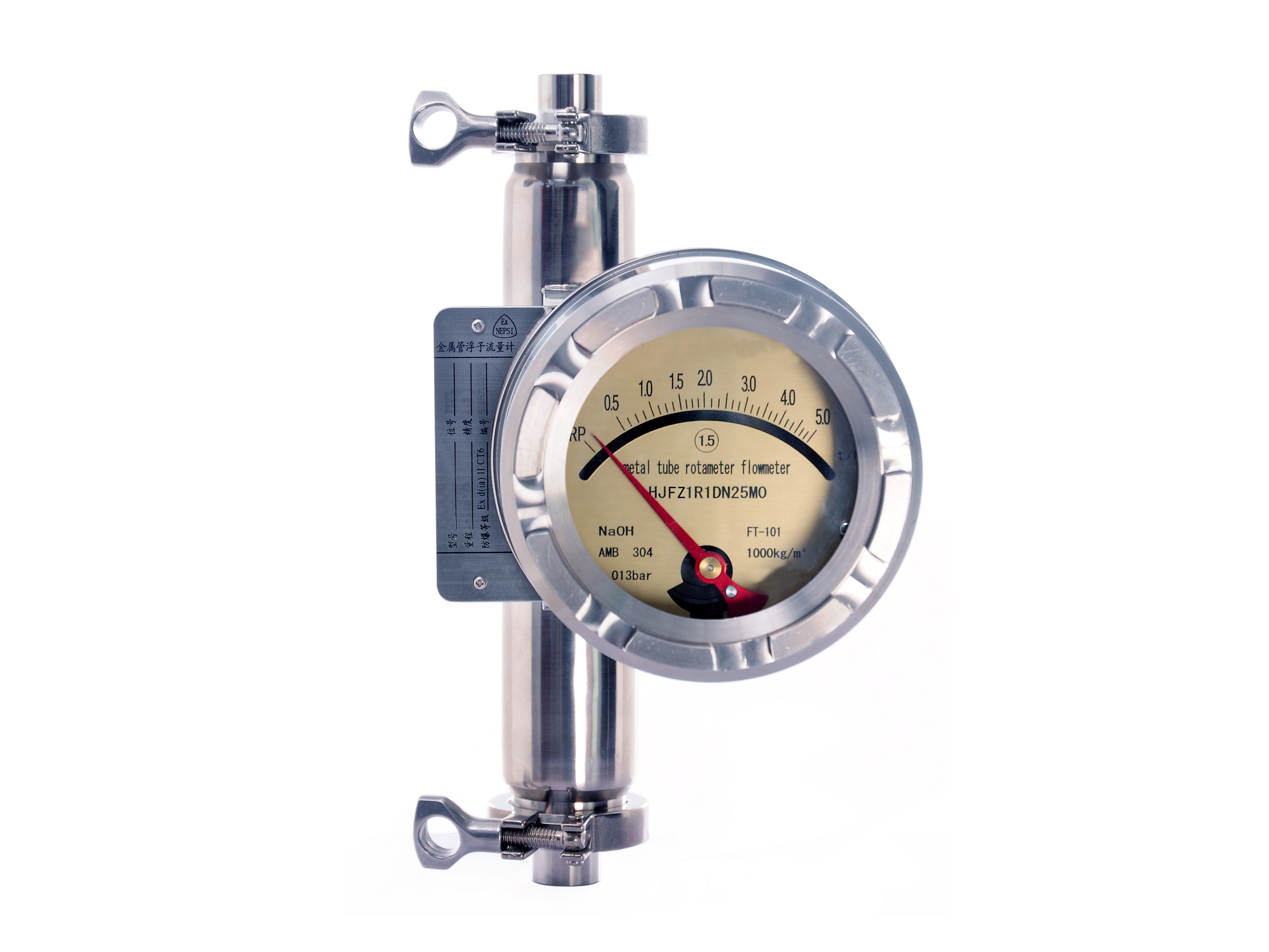 金属管浮子流量计